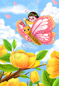 和蝴蝶一起赏花的女孩插画图片