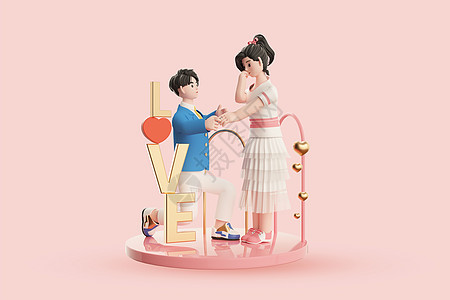 c4d情侣婚纱潮流求婚形象模型图片