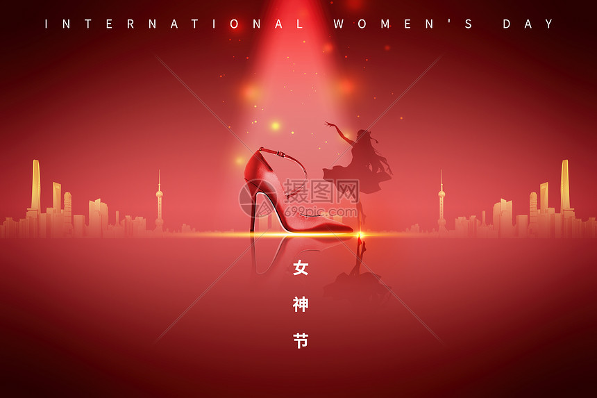 女神节创意红色高跟鞋背景图片