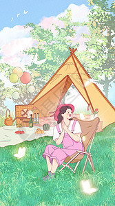小清新野外露营的女孩运营插画开屏页高清图片
