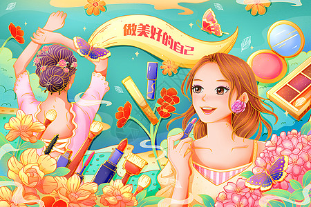 国潮复古女神节花卉美妆插画图片