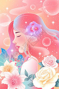 魅力女性妇女节唯美粉色手绘插画图片