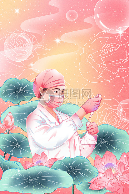 致敬女医生妇女节唯美粉色手绘插画图片