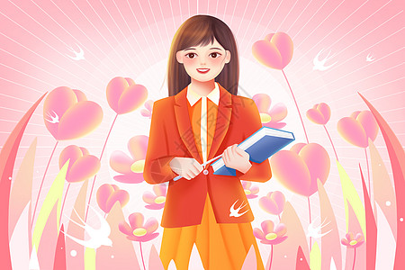 38妇女节女神节粉色鲜花职业女性插画海报高清图片
