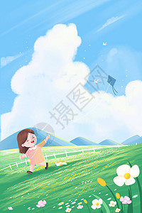俯视草地春分主题之女孩在草地上放风筝插画海报插画