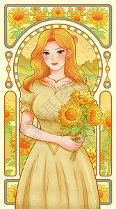 女神节妇女节少女向日葵花卉卡牌海报竖版插画图片