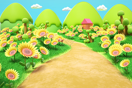 3D卡通风格向阳花田园风景创意场景图片