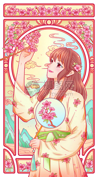 女神节少女桃花卡牌海报竖版插画图片