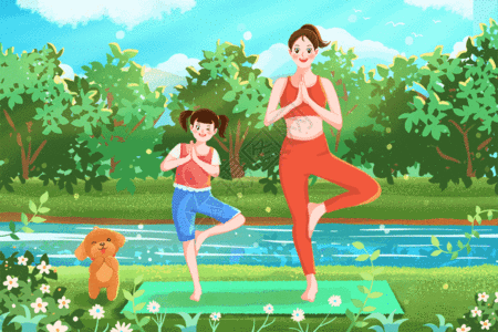 练瑜伽的妈妈和女儿插画GIF图片