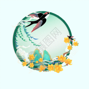 国潮燕子迎春树节气边框gif动图图片