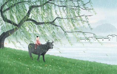奶牛吃草清明节牧童放牛娃的春天水墨背景插画gif动图高清图片