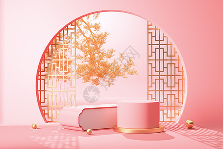 母亲节banner粉色国风展台设计图片