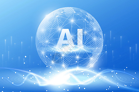 蓝色AI科技背景图片