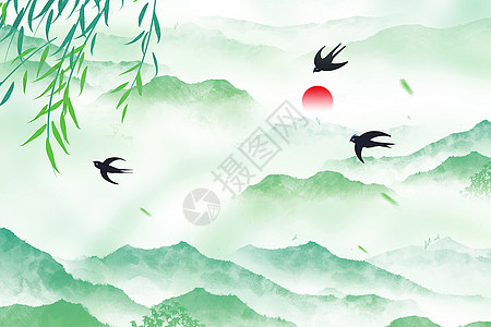 燕子南飞图清新中国风春天山水意境图设计图片