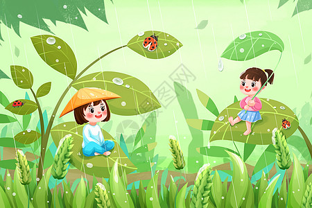 谷雨节气赏雨女孩插画图片
