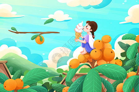 分享水果立夏枇杷丰收吃冰淇淋的女孩插画插画