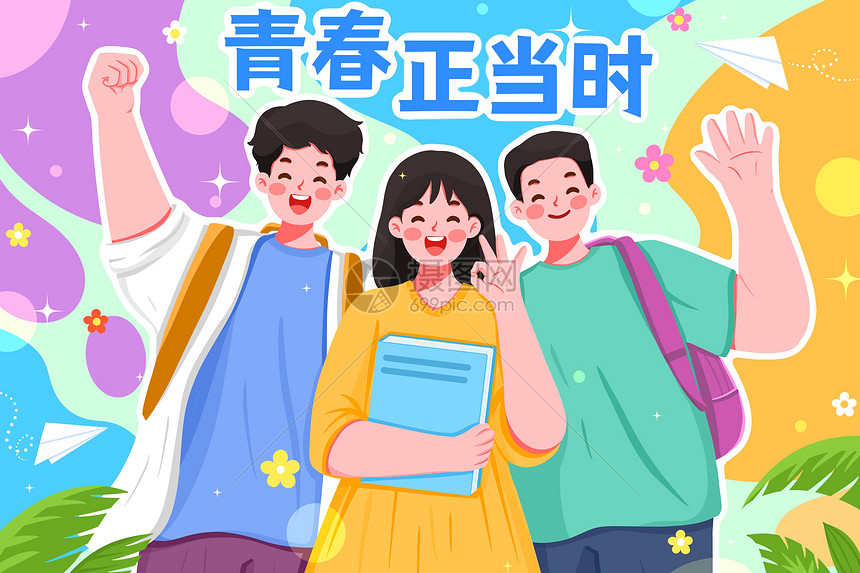 强大的学生管理系统源代码，提供灵活的功能，简化学校运营 (管好学生的四件事)