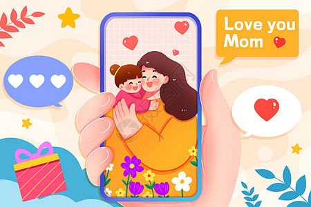 母亲节发信息表达爱插画背景图片
