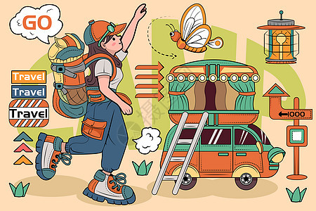 野外露营开车旅行徒步矢量插画图片