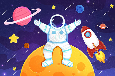 宇宙流星坐在星球上的宇航员扁平插画插画