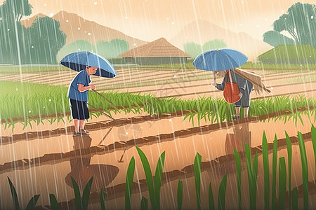 两个雨中各地的村民图片