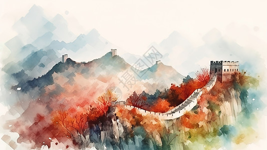 北京的秋天水墨水彩晕染秋天中国长城场景插画