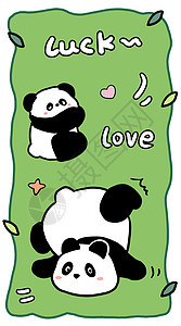 幸运绿色系熊猫卡通壁纸简笔画图片