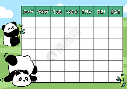 可爱绿色熊猫卡通课程计划表图片