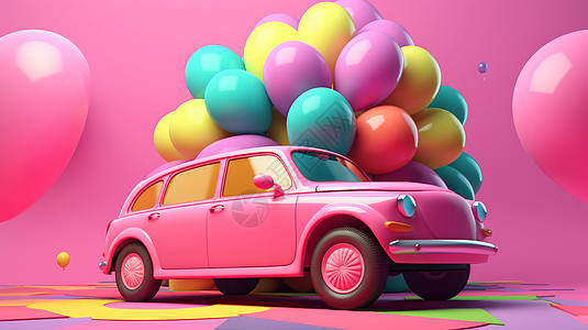 带着很多气球的可爱的粉色轿车3D图片