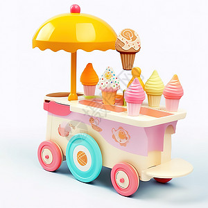可爱的儿童玩具冰激凌雪糕车图片
