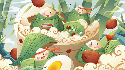 绿色五月初五端午节粽子插画背景图片