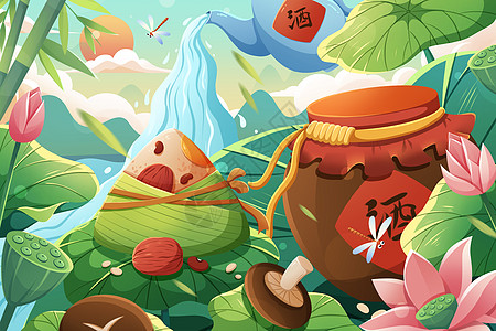 绿色清新五月节五月初五端午节粽子插画图片