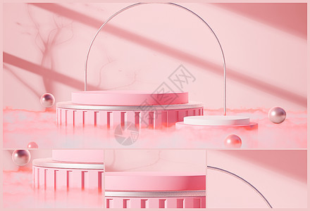 UE5粉色烟雾展台背景图片