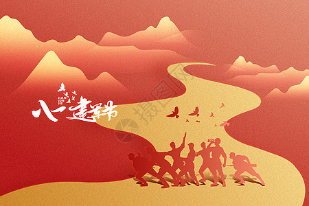八一建军节创意红色军人背景图片