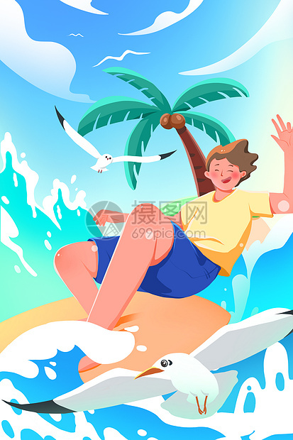 夏日海边冲浪少年主题竖版插画图片