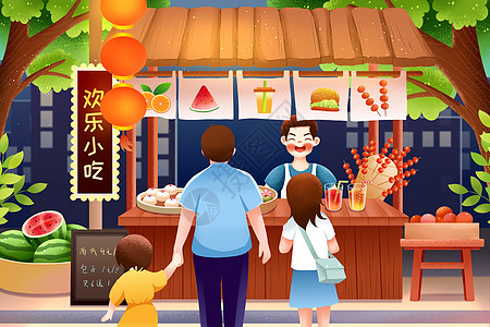 夏日美食夜市摊客人买小吃插画高清图片