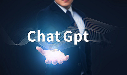 新能源Chat Gpt图片