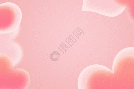 爱心gif图片-爱心动态图-爱心gif格式下载-摄图网