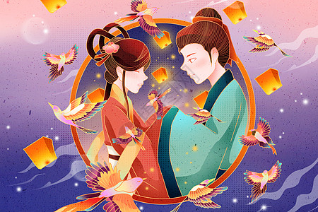 七夕情人节牛郎织女系列对视横板插画图片