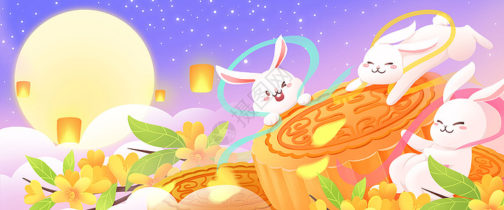 中秋节主题传统节日节气扁平风月兔吃月饼插画插画