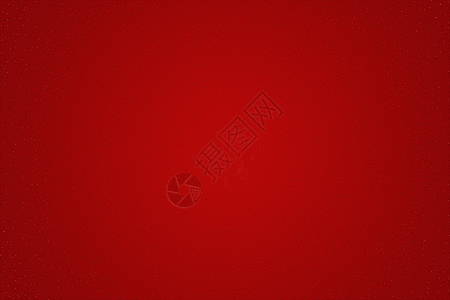 国庆节创意国庆节红色创意国风字体GIF高清图片