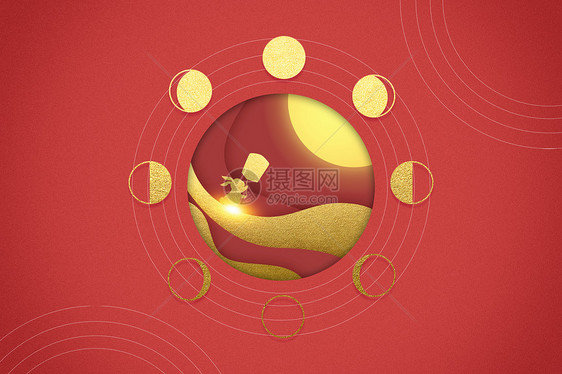 中秋节红色创意金色月亮图片