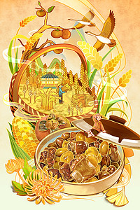秋天麦穗节日秋分节气配图背景图片