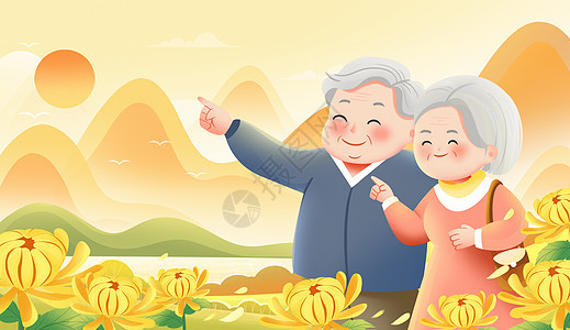 九九重阳节登山登高恩爱老年夫妻插画背景图片