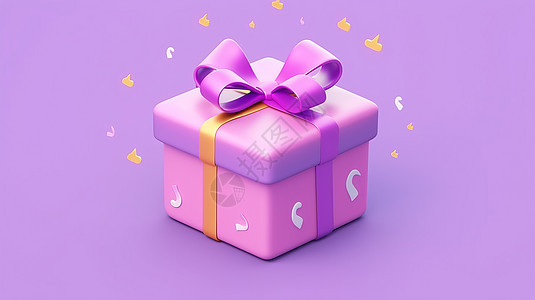 紫色立体可爱的卡通礼物盒图片