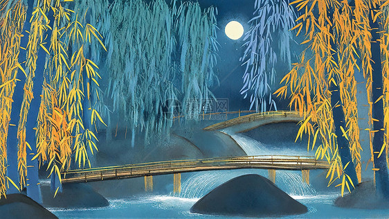 月光下竹林小桥图片