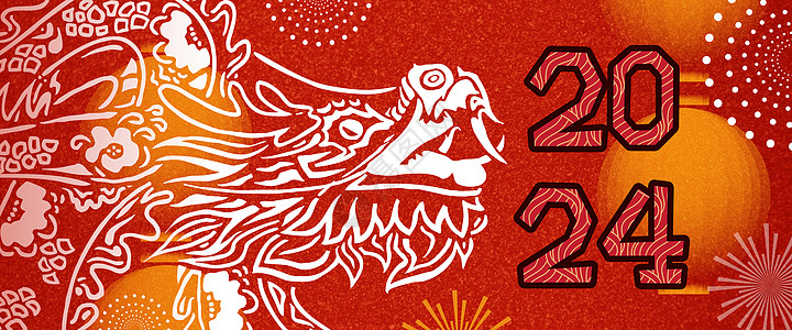 龙年新春2024新年春节扁平风插画Banner背景图片