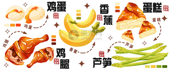 秋冬美食插画鸡腿蛋糕图片