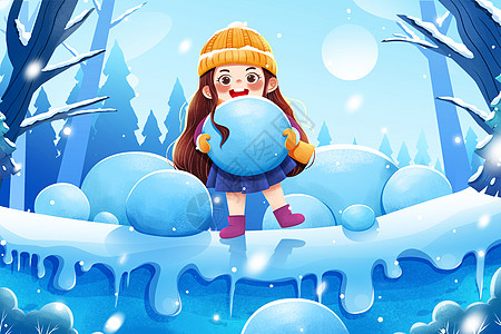 蓝色唯美冬季抱雪球女孩小雪插画插画