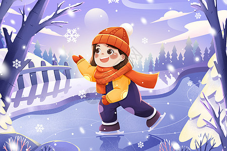 二十四节气大雪滑冰女孩冬季插画图片